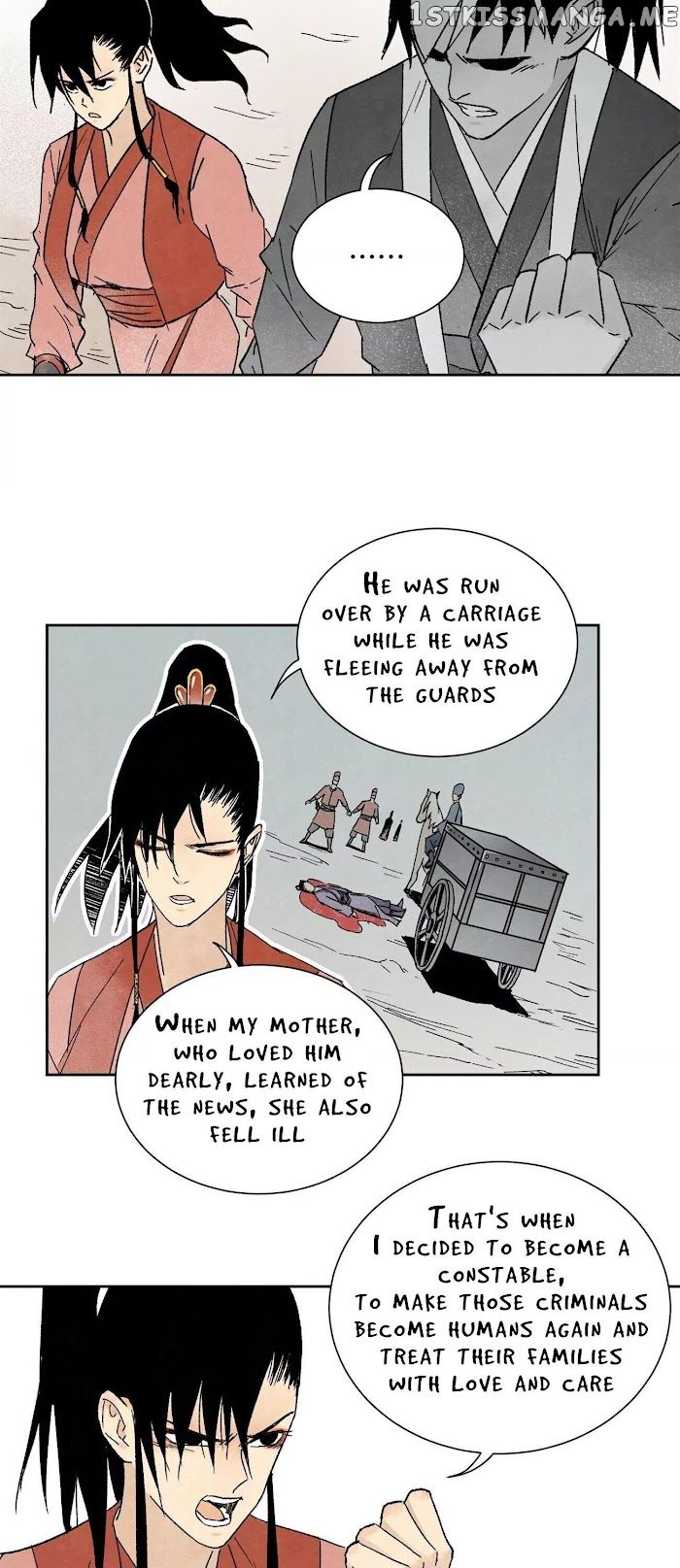 Hero Shi Feels Lonely Chapter 15 13